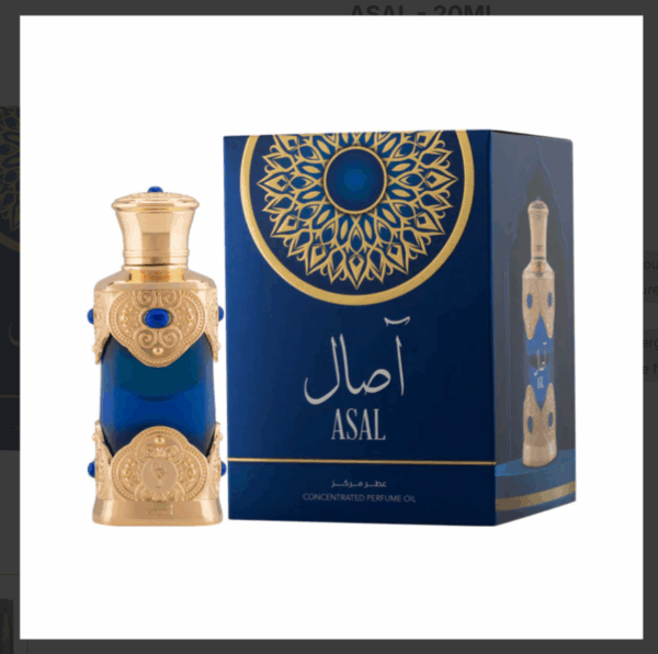 Armaf Hamidi Asal oil 20ml